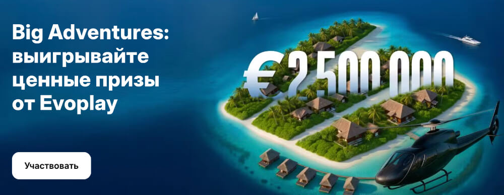 1Win зеркало рабочее на сегодня